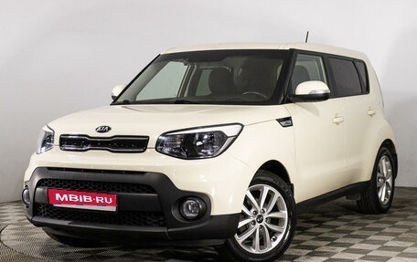 KIA Soul II рестайлинг, 2018 год, 1 949 000 рублей, 1 фотография