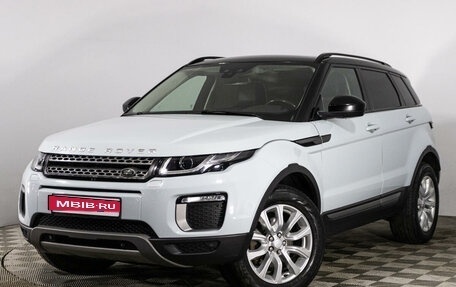 Land Rover Range Rover Evoque I, 2017 год, 2 575 000 рублей, 1 фотография