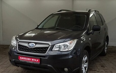 Subaru Forester, 2013 год, 1 690 000 рублей, 1 фотография