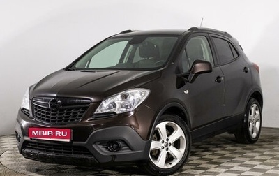 Opel Mokka I, 2014 год, 1 289 000 рублей, 1 фотография