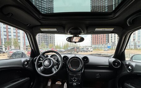 MINI Countryman I (R60), 2016 год, 1 950 000 рублей, 17 фотография