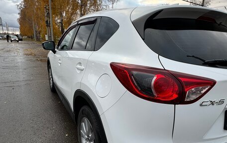 Mazda CX-5 II, 2014 год, 1 890 000 рублей, 3 фотография