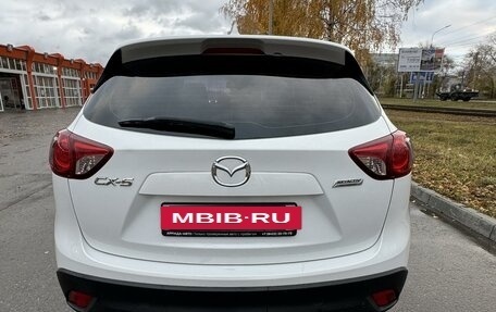 Mazda CX-5 II, 2014 год, 1 890 000 рублей, 4 фотография