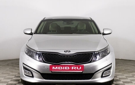 KIA Optima III, 2014 год, 1 429 000 рублей, 2 фотография