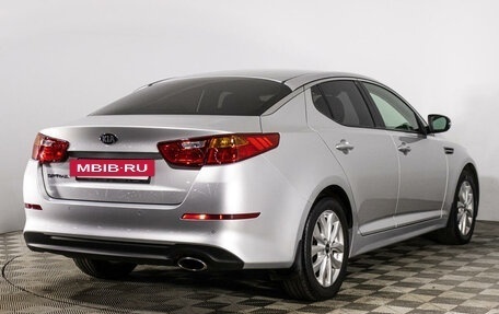 KIA Optima III, 2014 год, 1 429 000 рублей, 5 фотография