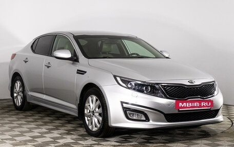 KIA Optima III, 2014 год, 1 429 000 рублей, 3 фотография