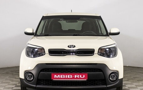 KIA Soul II рестайлинг, 2018 год, 1 949 000 рублей, 2 фотография