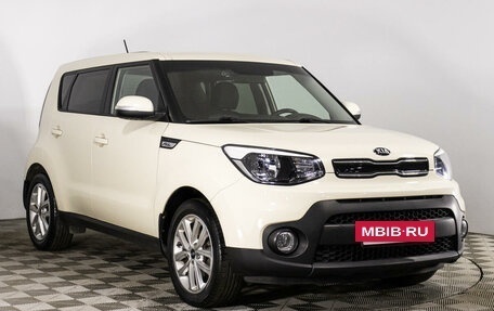 KIA Soul II рестайлинг, 2018 год, 1 949 000 рублей, 3 фотография