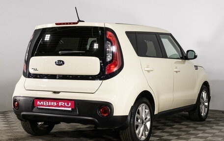 KIA Soul II рестайлинг, 2018 год, 1 949 000 рублей, 5 фотография