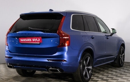 Volvo XC90 II рестайлинг, 2018 год, 4 199 000 рублей, 5 фотография