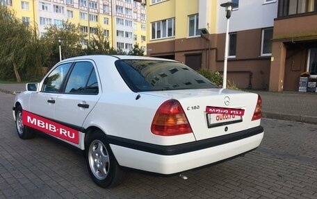 Mercedes-Benz C-Класс, 1995 год, 410 000 рублей, 2 фотография