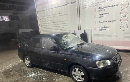 Hyundai Accent II, 2008 год, 445 000 рублей, 2 фотография