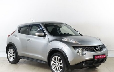 Nissan Juke II, 2012 год, 1 284 000 рублей, 1 фотография