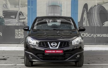 Nissan Qashqai, 2013 год, 1 599 000 рублей, 3 фотография