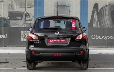 Nissan Qashqai, 2013 год, 1 599 000 рублей, 4 фотография