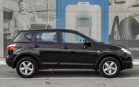 Nissan Qashqai, 2013 год, 1 599 000 рублей, 5 фотография