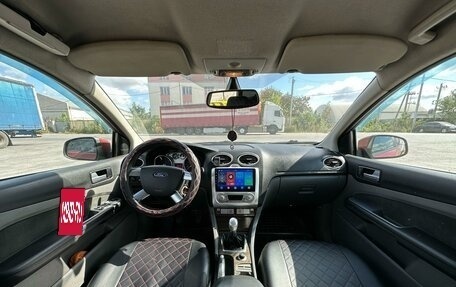 Ford Focus II рестайлинг, 2008 год, 650 000 рублей, 21 фотография