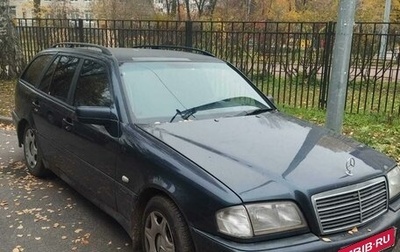 Mercedes-Benz C-Класс, 1997 год, 277 000 рублей, 1 фотография