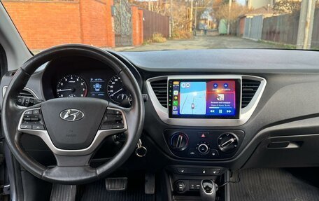 Hyundai Solaris II рестайлинг, 2018 год, 1 430 000 рублей, 7 фотография