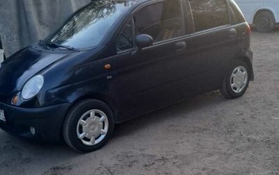 Daewoo Matiz I, 2007 год, 210 000 рублей, 1 фотография