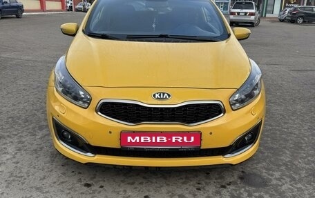 KIA cee'd III, 2015 год, 1 200 000 рублей, 1 фотография