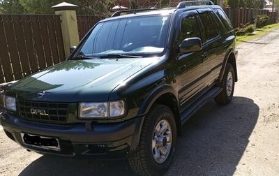 Opel Frontera B, 2000 год, 1 499 999 рублей, 1 фотография