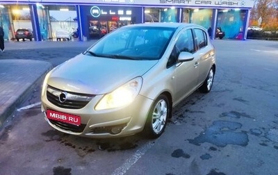 Opel Corsa D, 2008 год, 380 000 рублей, 1 фотография