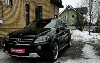 Mercedes-Benz M-Класс AMG, 2007 год, 1 300 000 рублей, 1 фотография