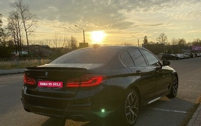 BMW 5 серия, 2018 год, 3 700 000 рублей, 1 фотография