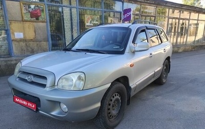 Hyundai Santa Fe III рестайлинг, 2005 год, 515 000 рублей, 1 фотография