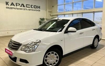 Nissan Almera, 2015 год, 890 000 рублей, 1 фотография