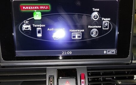 Audi A6, 2016 год, 3 999 999 рублей, 27 фотография