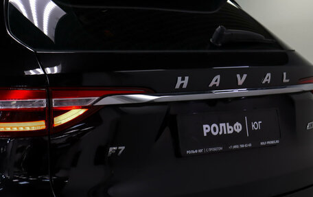 Haval F7 I, 2021 год, 2 175 000 рублей, 34 фотография