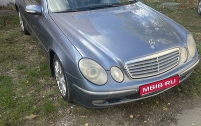 Mercedes-Benz E-Класс, 2005 год, 1 000 000 рублей, 1 фотография