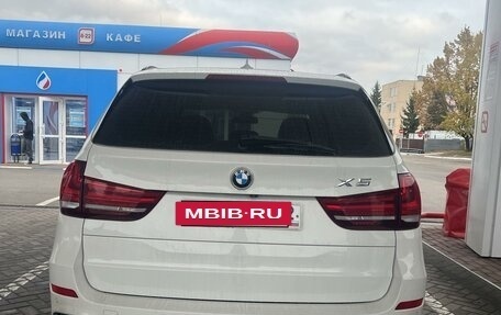 BMW X5, 2016 год, 4 770 000 рублей, 5 фотография