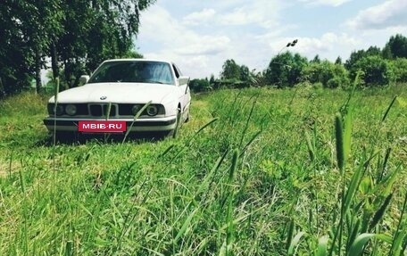 BMW 5 серия, 1990 год, 150 000 рублей, 2 фотография