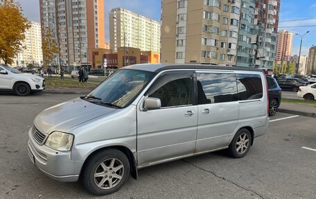 Honda Stepwgn IV, 1997 год, 500 000 рублей, 9 фотография