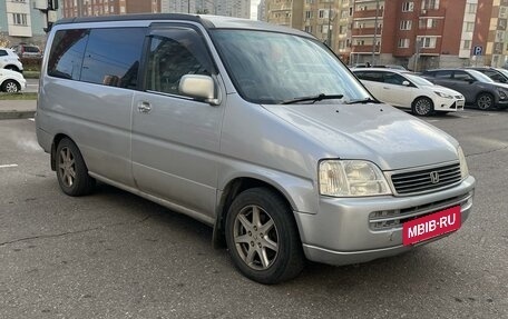 Honda Stepwgn IV, 1997 год, 500 000 рублей, 10 фотография