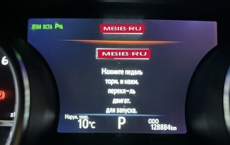 Toyota Camry, 2019 год, 3 100 000 рублей, 25 фотография