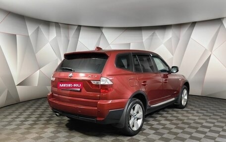 BMW X3, 2009 год, 1 147 000 рублей, 2 фотография