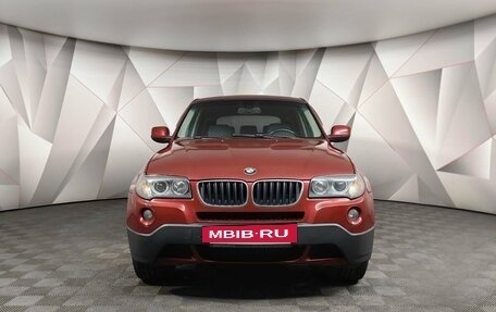 BMW X3, 2009 год, 1 147 000 рублей, 3 фотография