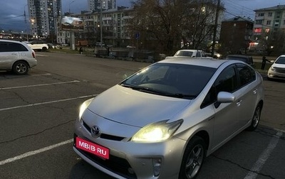 Toyota Prius, 2012 год, 1 530 000 рублей, 1 фотография