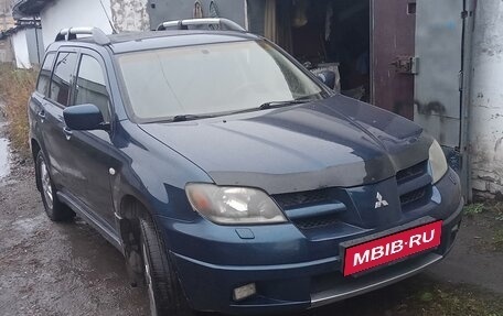 Mitsubishi Outlander III рестайлинг 3, 2003 год, 760 000 рублей, 16 фотография