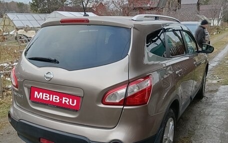 Nissan Qashqai, 2010 год, 1 150 000 рублей, 8 фотография