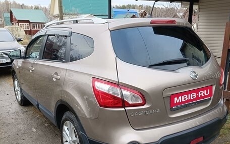 Nissan Qashqai, 2010 год, 1 150 000 рублей, 7 фотография