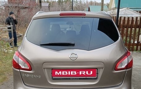 Nissan Qashqai, 2010 год, 1 150 000 рублей, 4 фотография