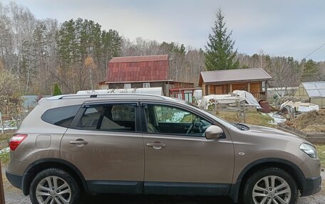 Nissan Qashqai, 2010 год, 1 150 000 рублей, 10 фотография