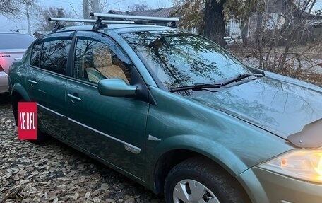 Renault Megane II, 2006 год, 529 000 рублей, 4 фотография