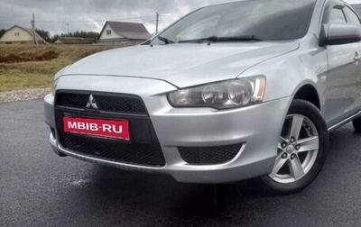 Mitsubishi Lancer IX, 2007 год, 630 000 рублей, 1 фотография