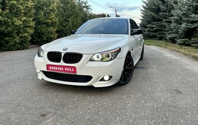 BMW 5 серия, 2009 год, 1 750 000 рублей, 1 фотография